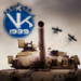 MochiAds: VK1939